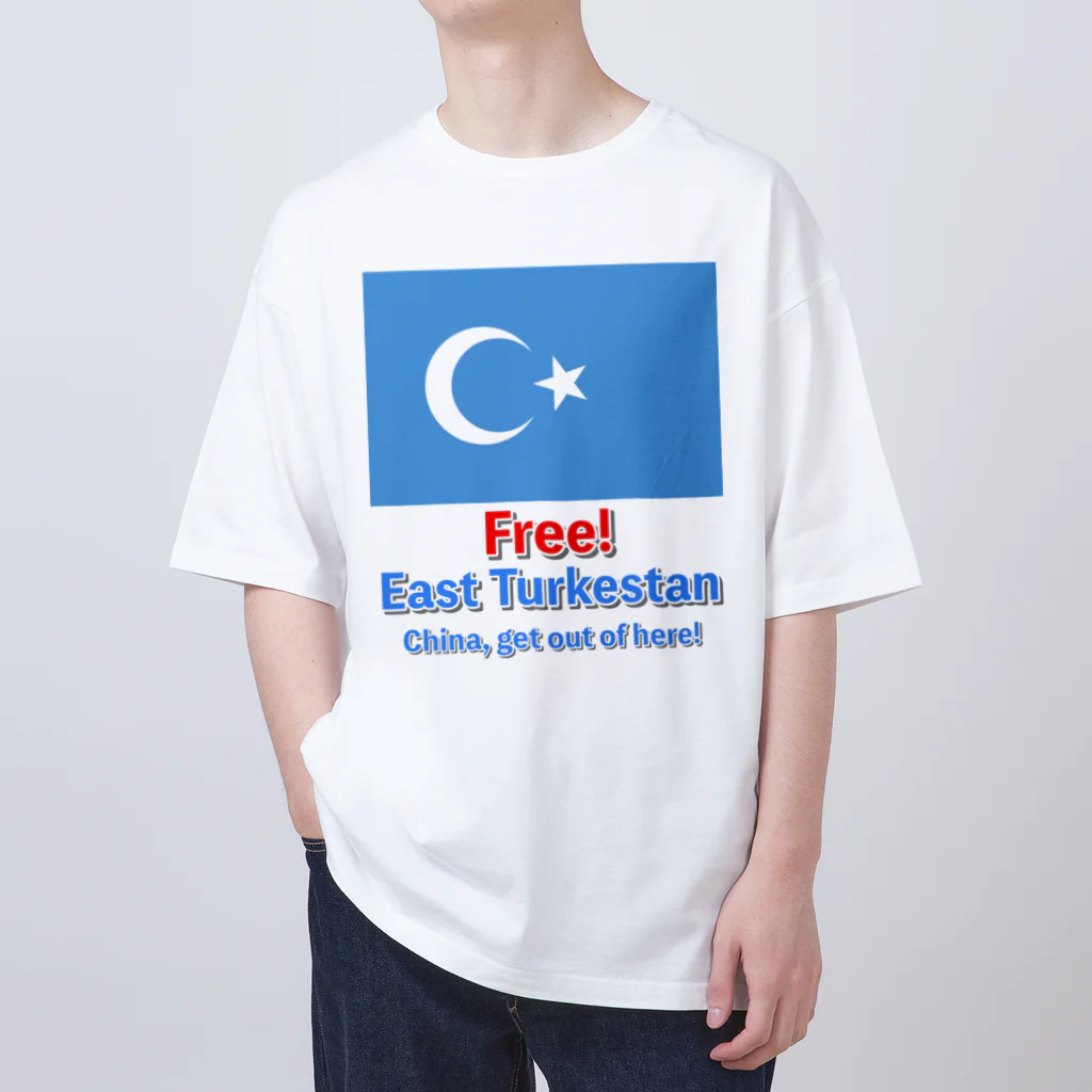 あさやけ洋品店のFree！ East Turkestan オーバーサイズTシャツ