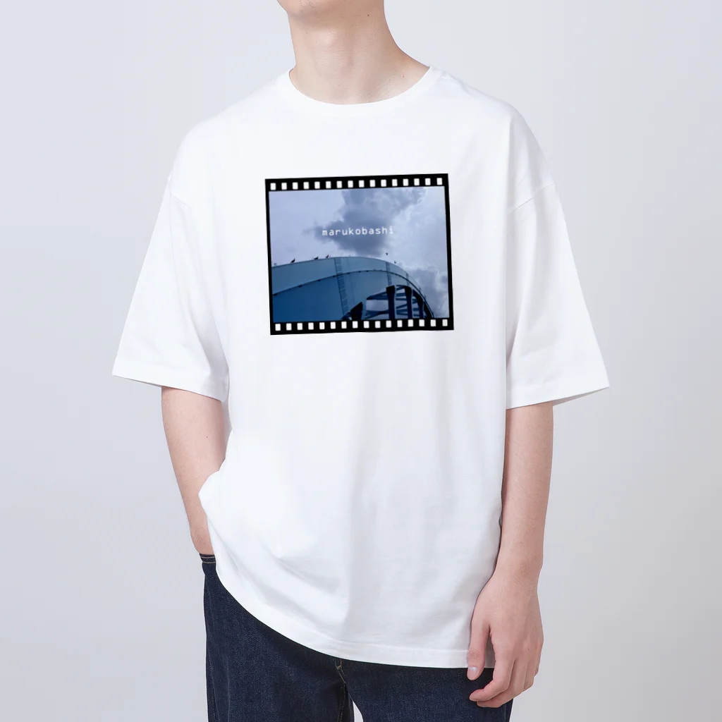 photo-kiokuの丸子橋 オーバーサイズTシャツ