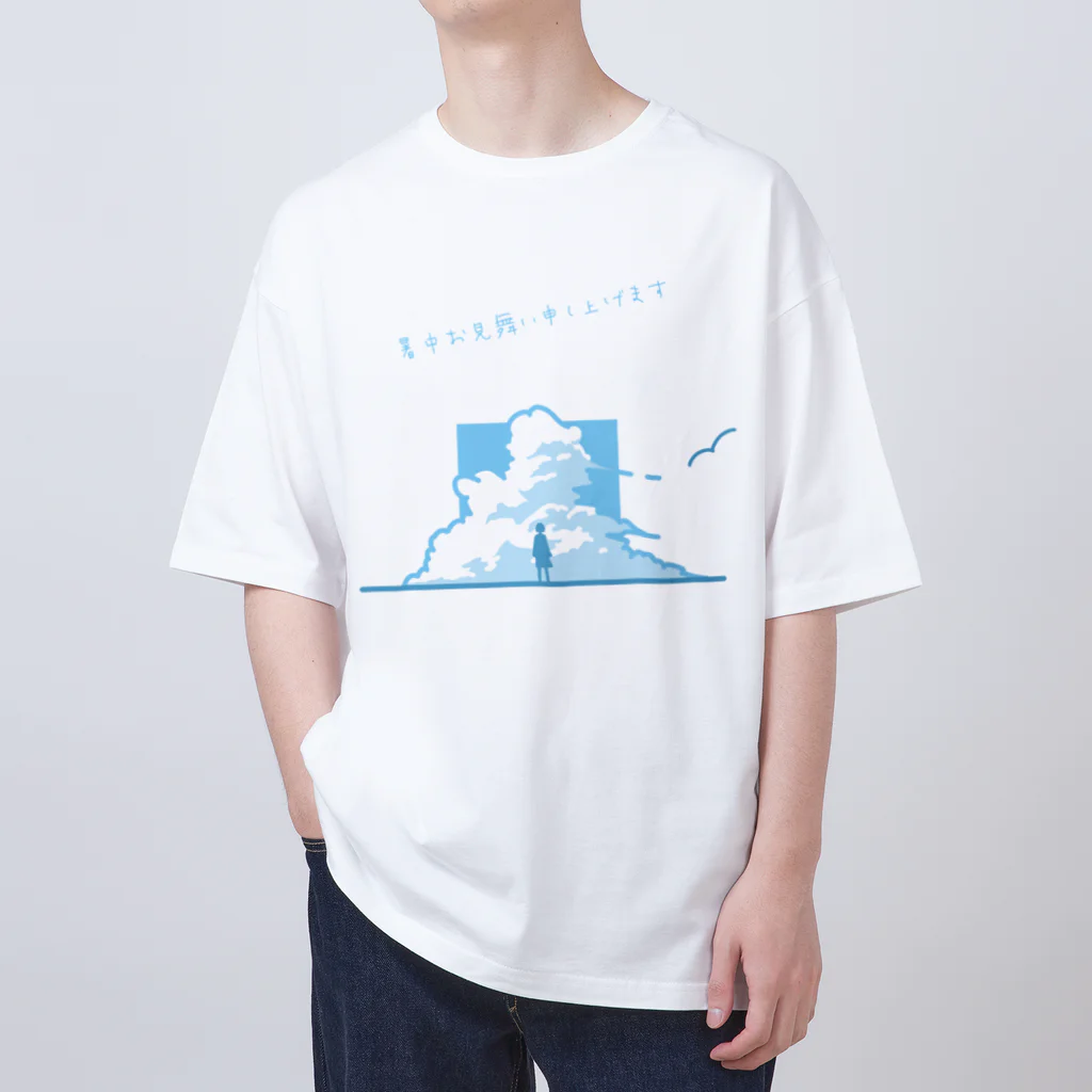 しおの暑中見舞いTシャツ Oversized T-Shirt