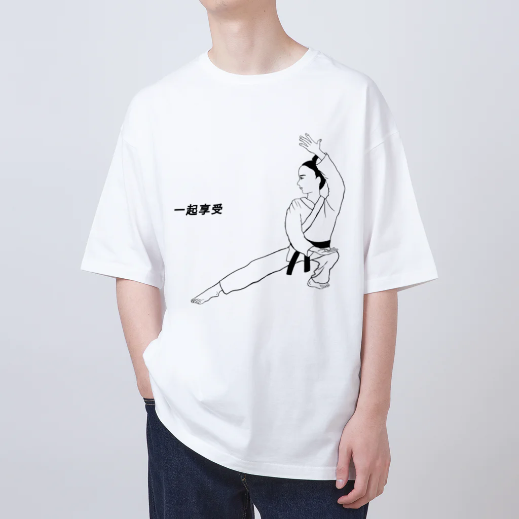 kuu-chan16の身体を動かそう オーバーサイズTシャツ