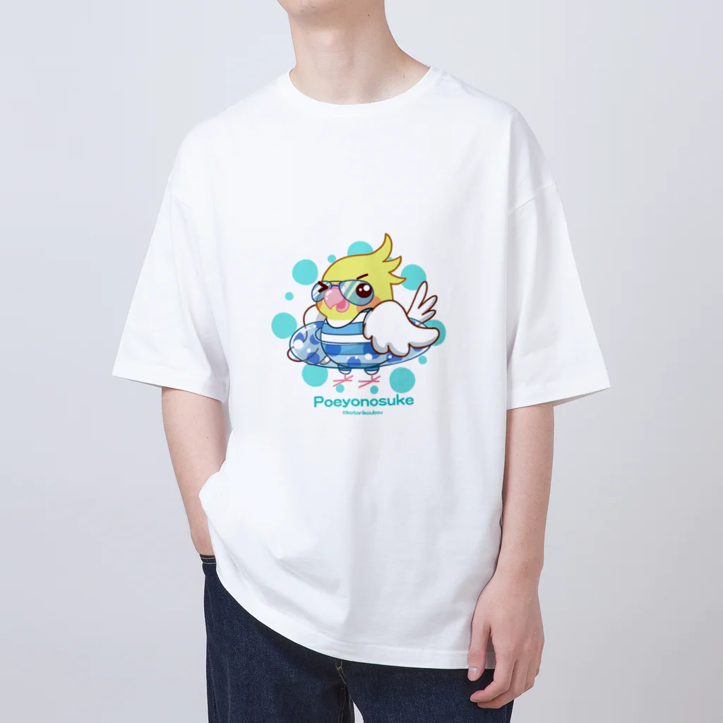 ことり工房のオカメのポエヨ之助  Oversized T-Shirt