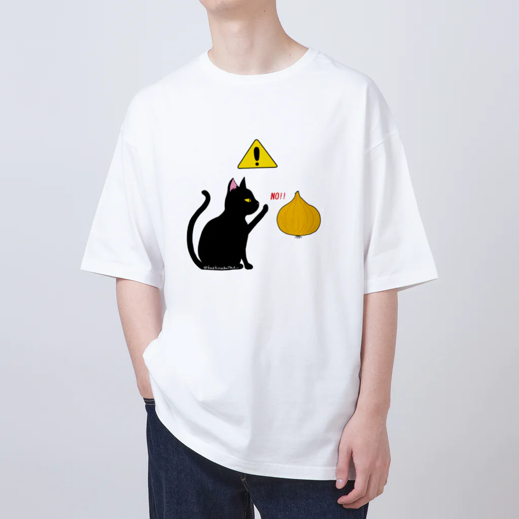 Draw freelyの猫にたまねぎはNGです Oversized T-Shirt