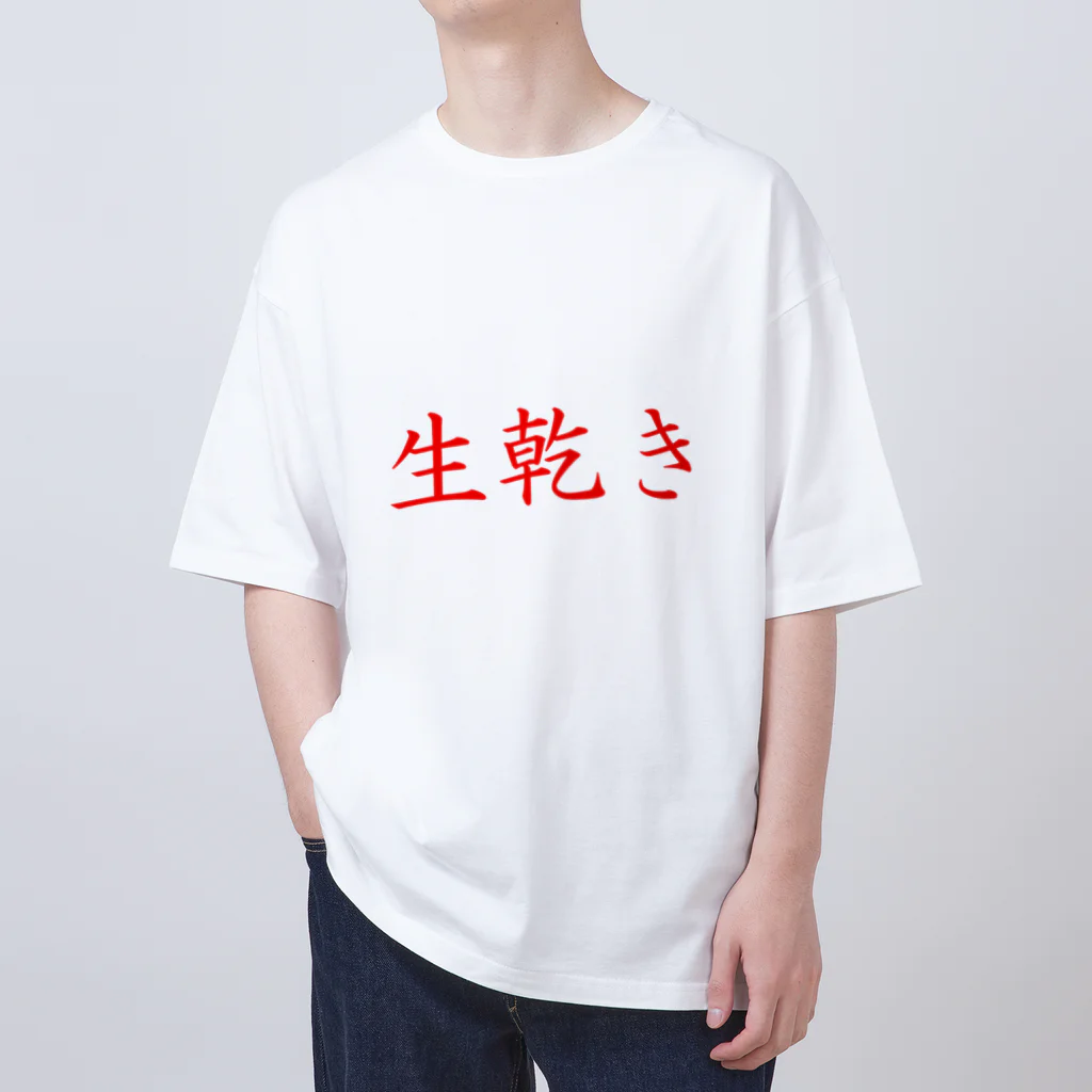 tシャツ プリント 生乾き