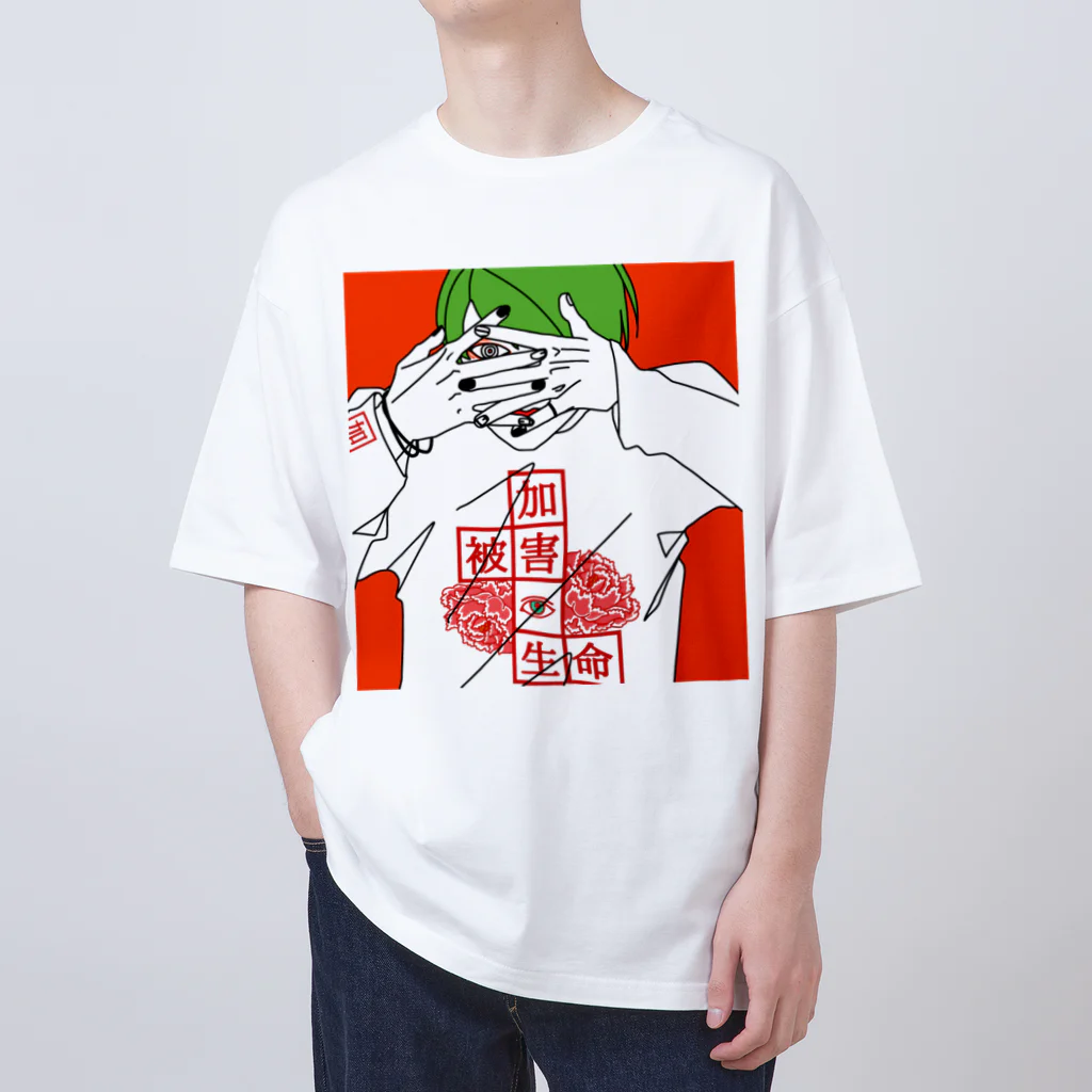 CARPE DIEMの生命　男子 オーバーサイズTシャツ