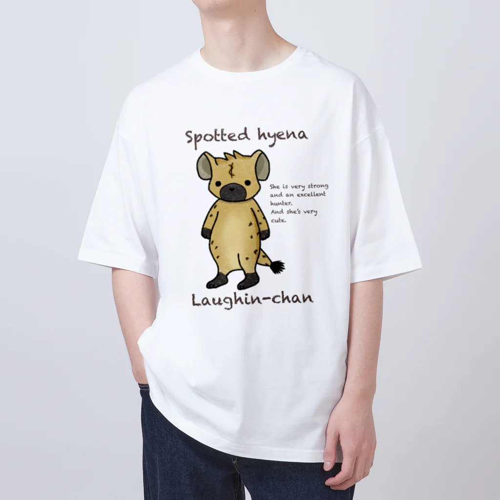 有限会社サイエンスファクトリーの強くて可愛いブチハイエナのラフィンちゃん オーバーサイズTシャツ