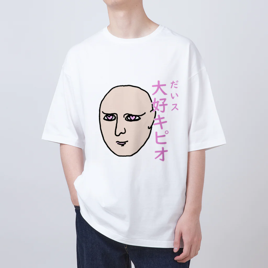 sagarooの大スキピオ オーバーサイズTシャツ