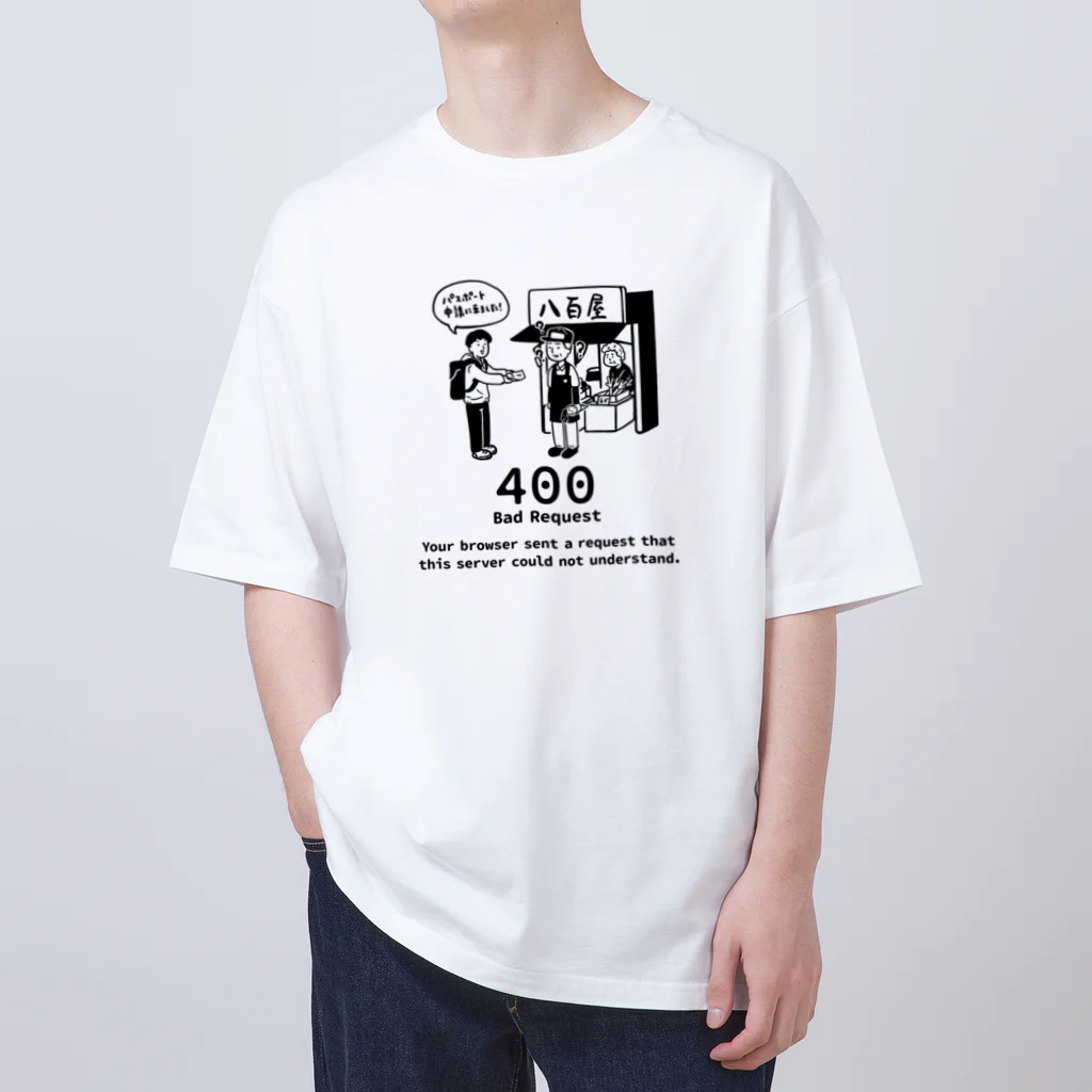 Andiamoの400 - Bad Request オーバーサイズTシャツ