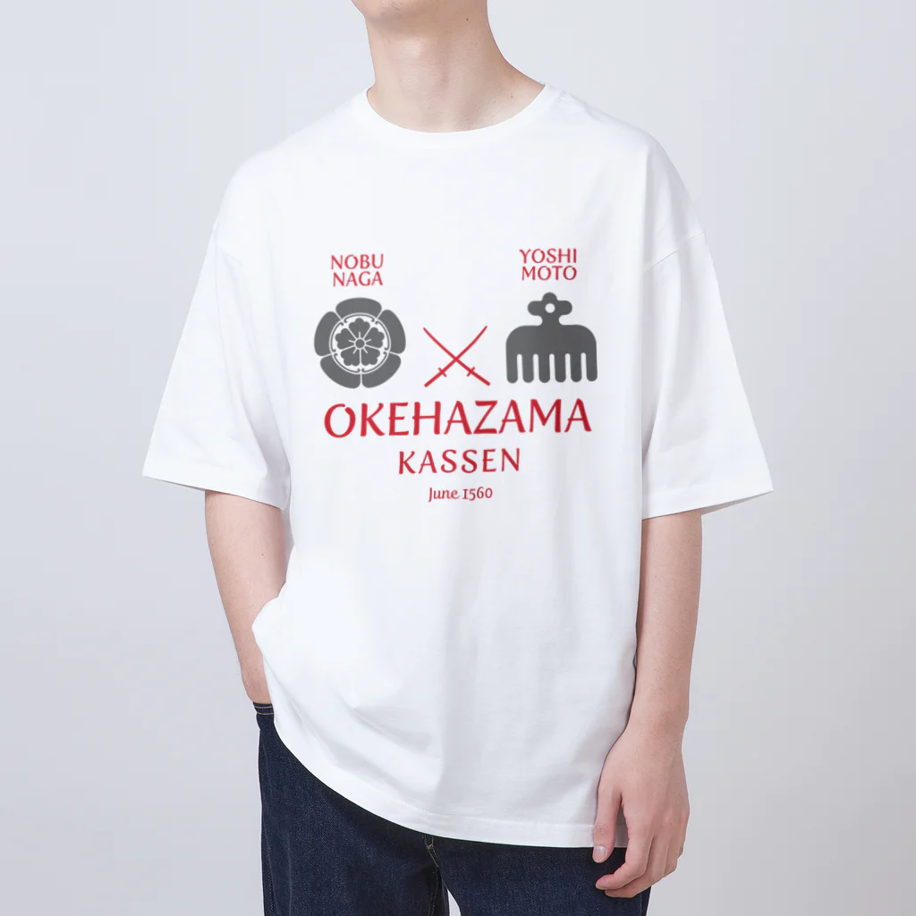 KAWAGOE GRAPHICSの桶狭間合戦 Oversized T-Shirt