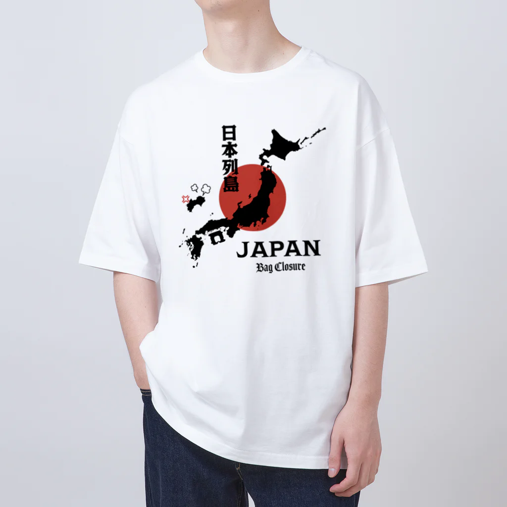 【SALE】Tシャツ★1,000円引きセール開催中！！！kg_shopの日本列島の四国が『パンの袋とめるやつ』でも意外と気付かない説 Oversized T-Shirt