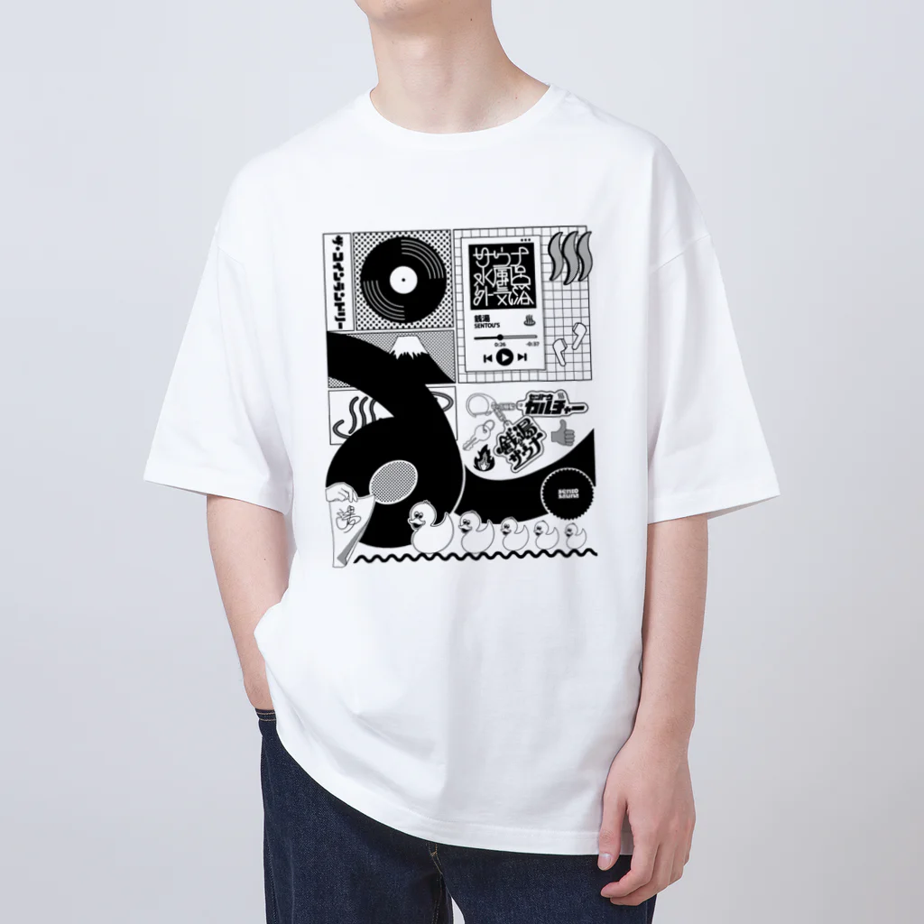 あさ商店のネオ銭湯 Oversized T-Shirt