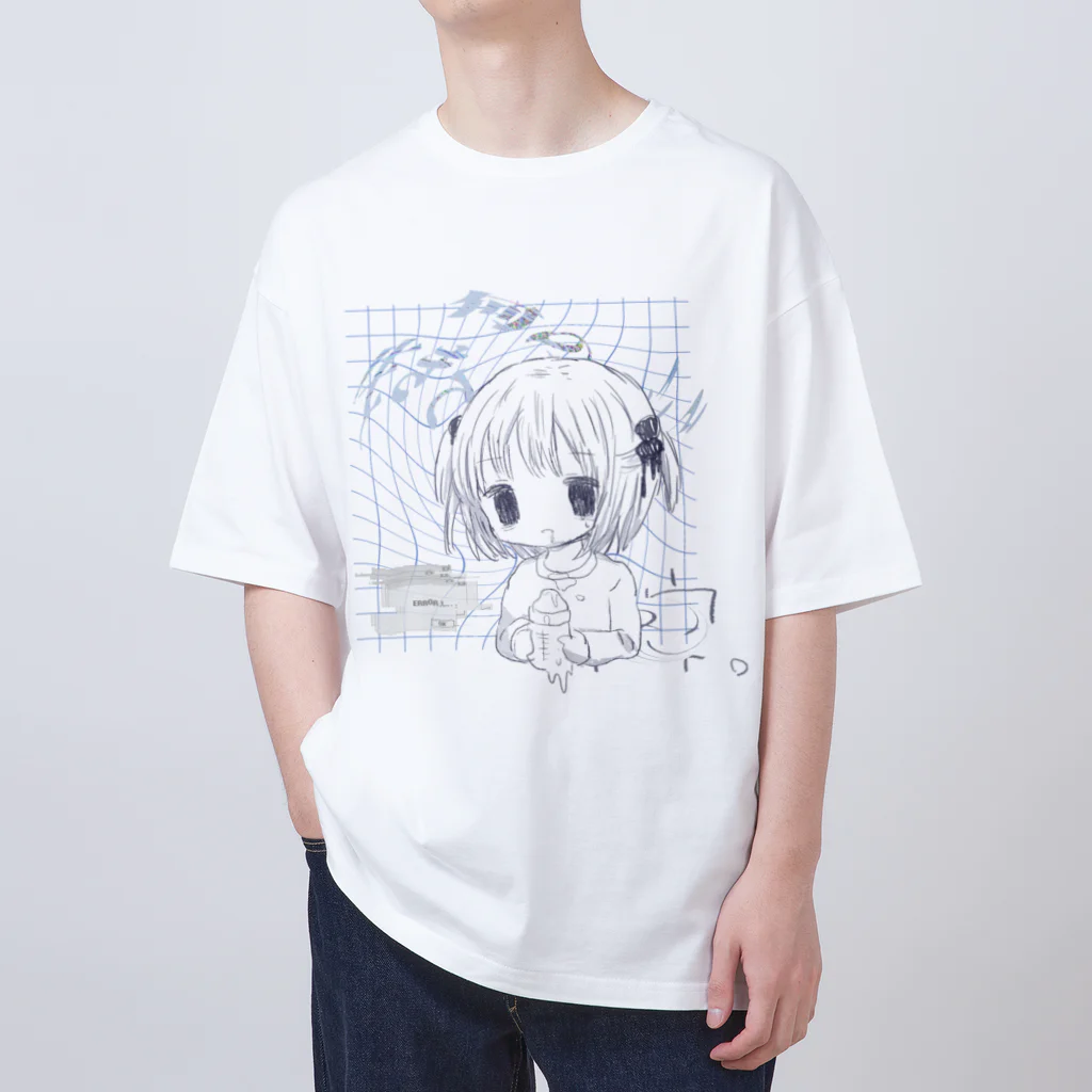 あくむ病院の何のために生きてるの？ Oversized T-Shirt