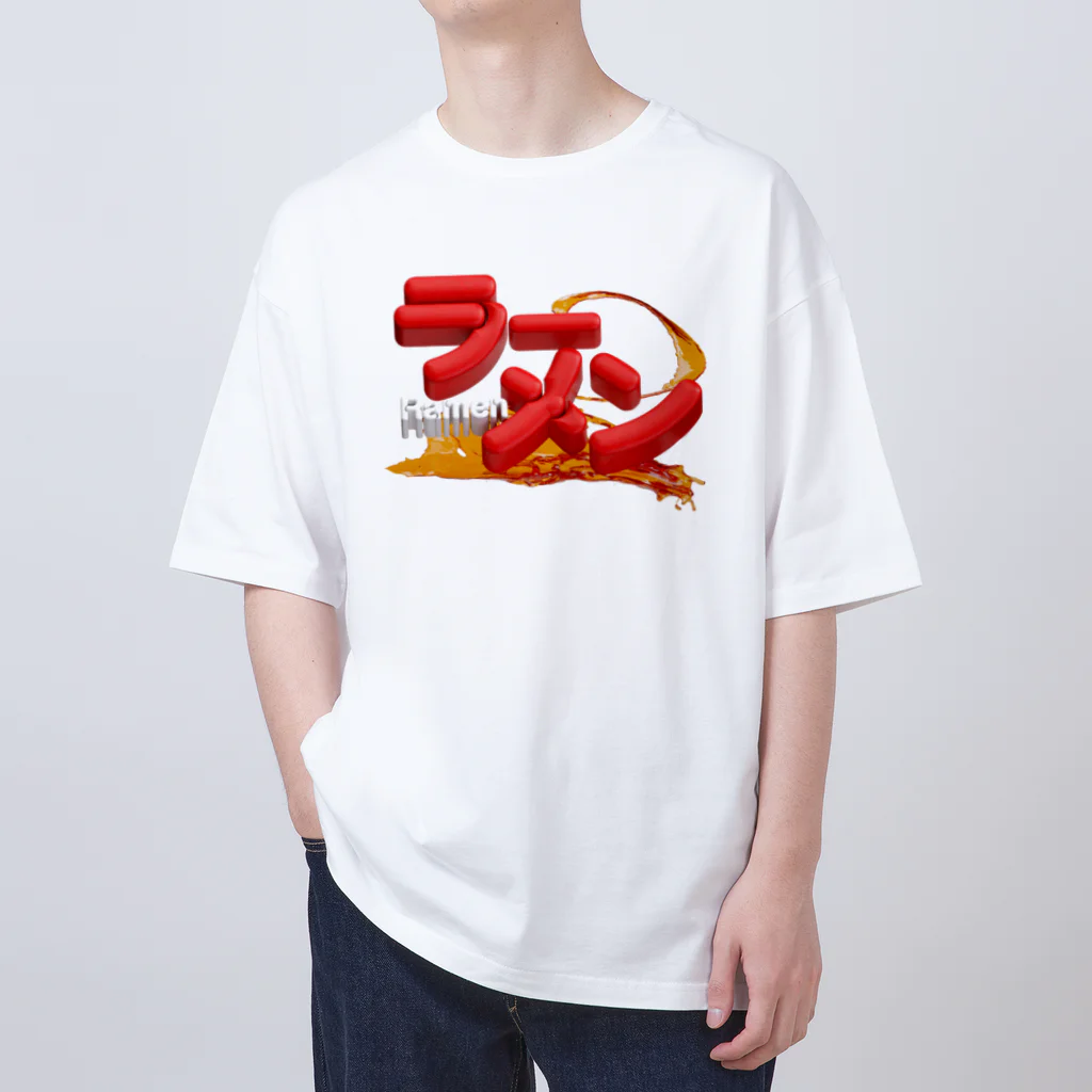 DESTROY MEのラーメン🍜 Oversized T-Shirt