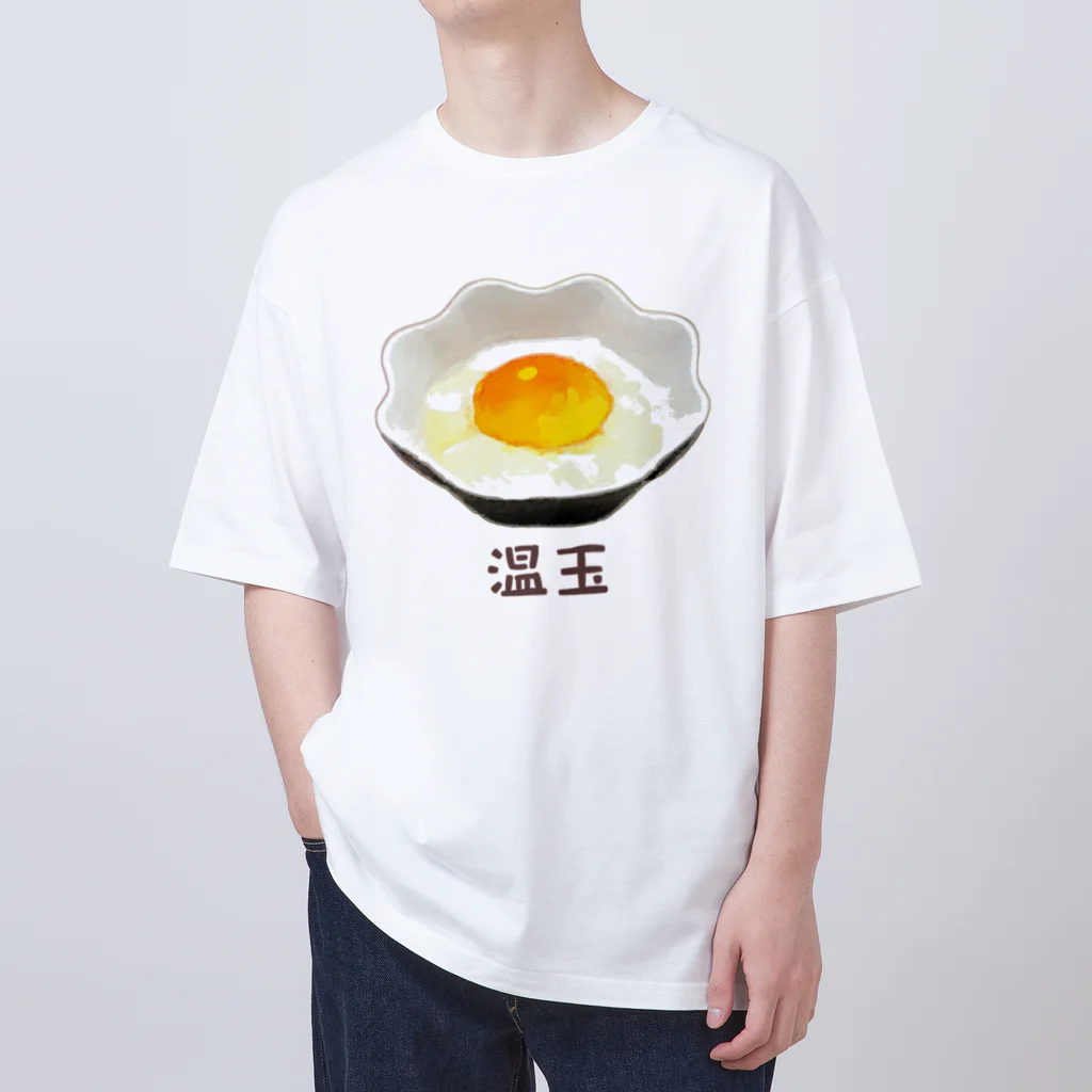 脂身通信Ｚの温玉（温泉卵）_2204 オーバーサイズTシャツ