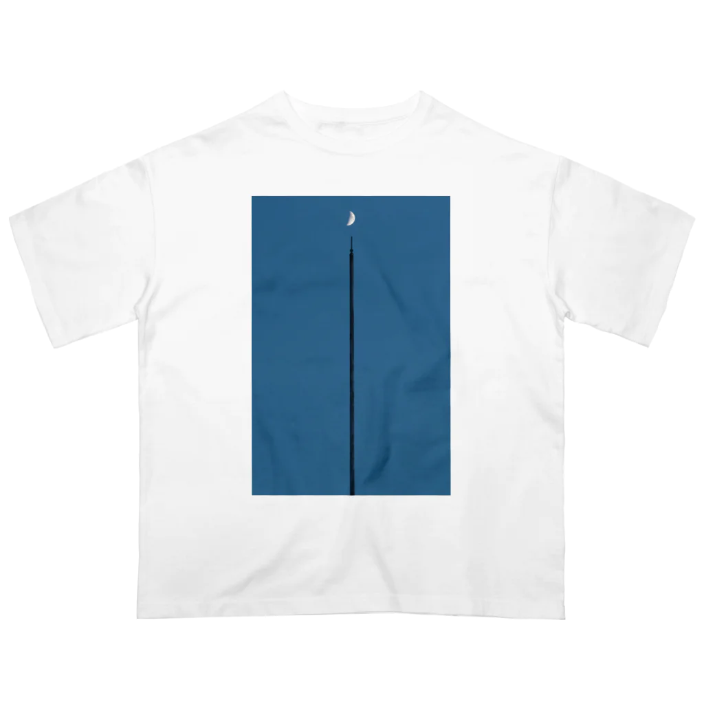 高野寛のSUZURIの月と避雷針 オーバーサイズTシャツ