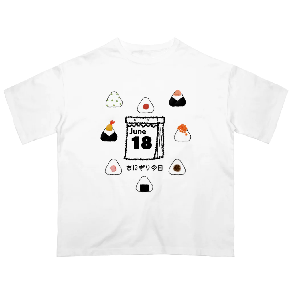 HiMEKURiのおにぎりの日。 Oversized T-Shirt