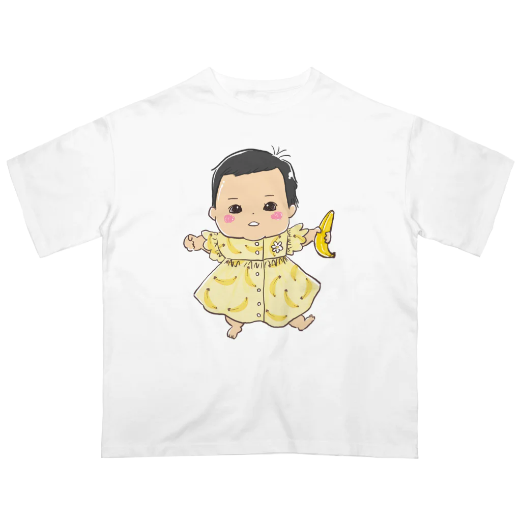 あかちゃんぽんぽんのバナナ大好きバナナ姫 オーバーサイズTシャツ