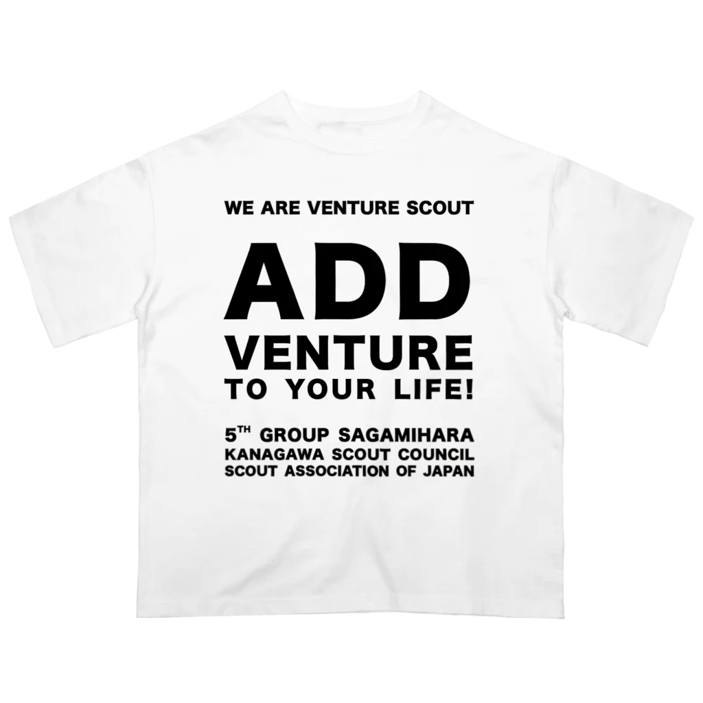 satorumのAdd VENTURE to your LIFE！ オーバーサイズTシャツ