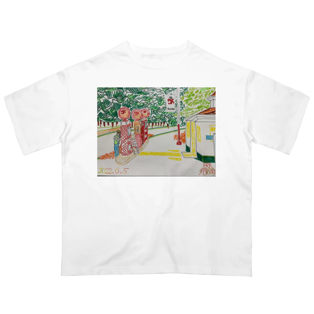 エド・ワード【江戸鉾の愛殿原】。のガソリンスタンド⛽️ Oversized T-Shirt