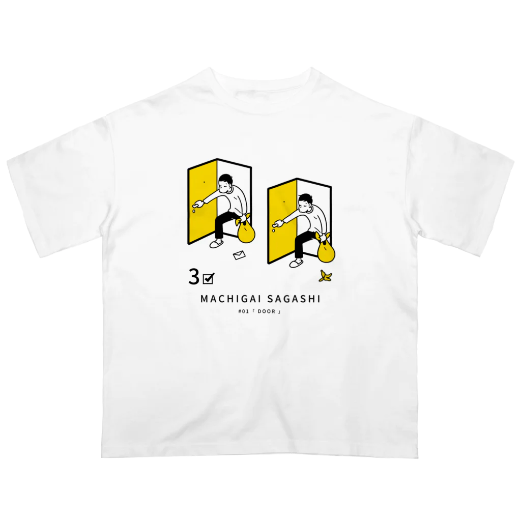 38　サンパチのまちがいさがしシリーズ#01「DOOR」イエロー オーバーサイズTシャツ