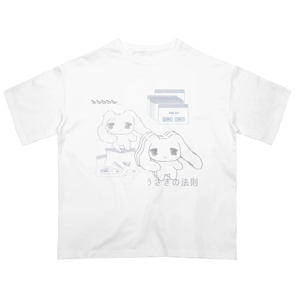 あくむ病院のうさぎの法則 オーバーサイズTシャツ