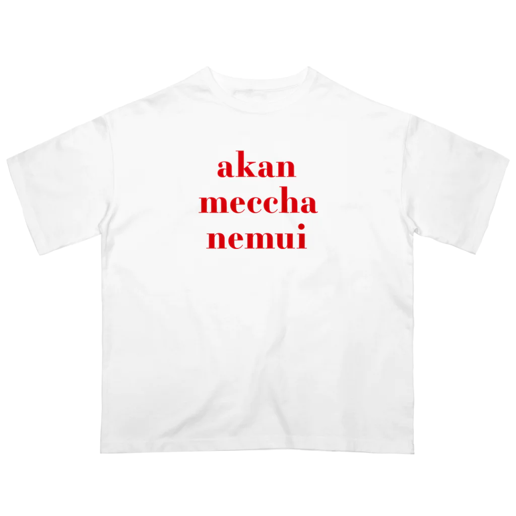 OFUZAKEのamn_2022 オーバーサイズTシャツ