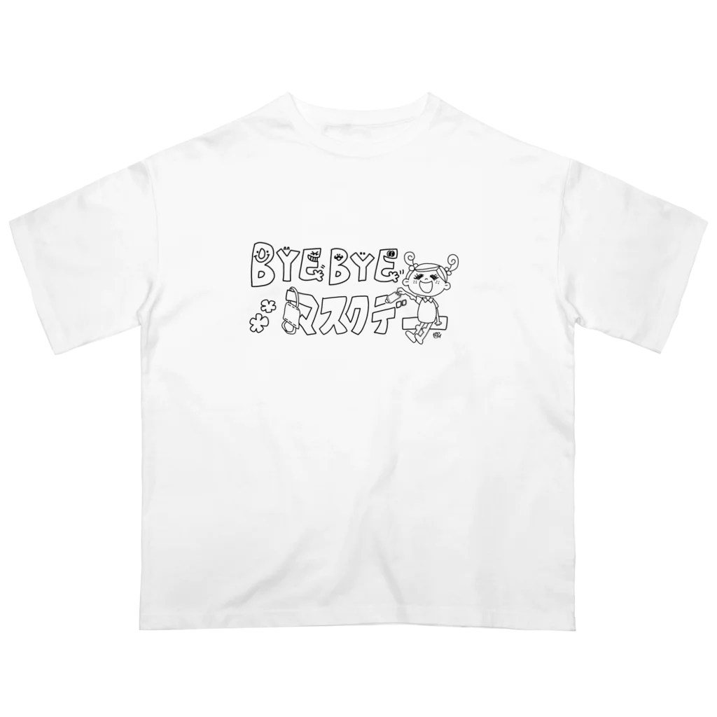 ubuge - うぶげ -のバイバイマスクデーグッズ オーバーサイズTシャツ