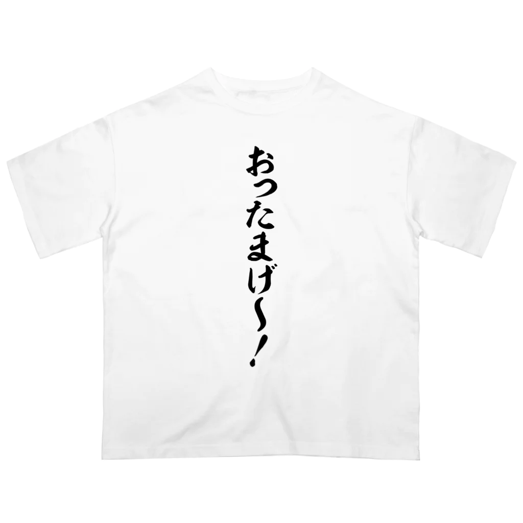 おっ たまげ t 人気 シャツ