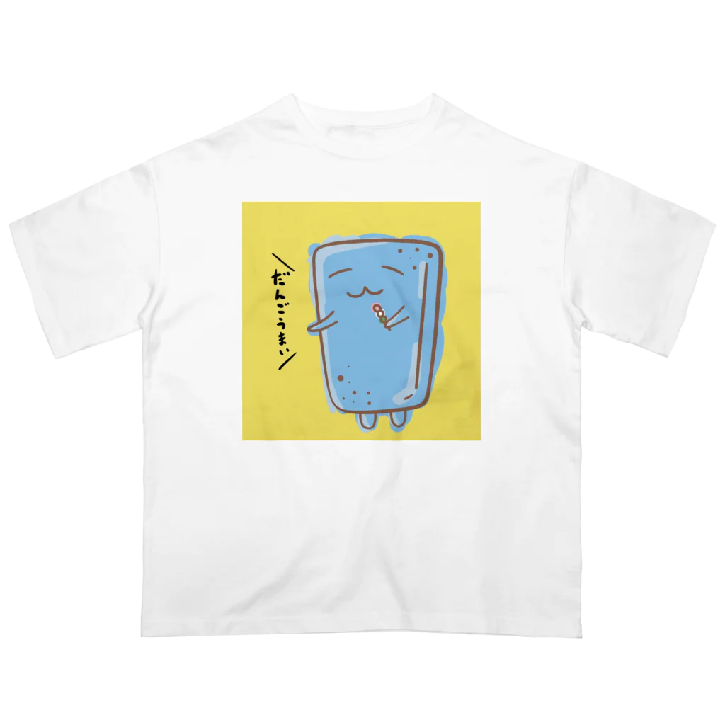 スライムバケツ店のぬりかべスライムー名過家 Oversized T-Shirt