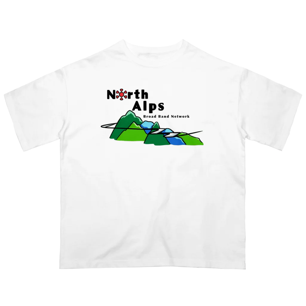 北アルプスブロードバンドネットワークの公式グッズA オーバーサイズTシャツ