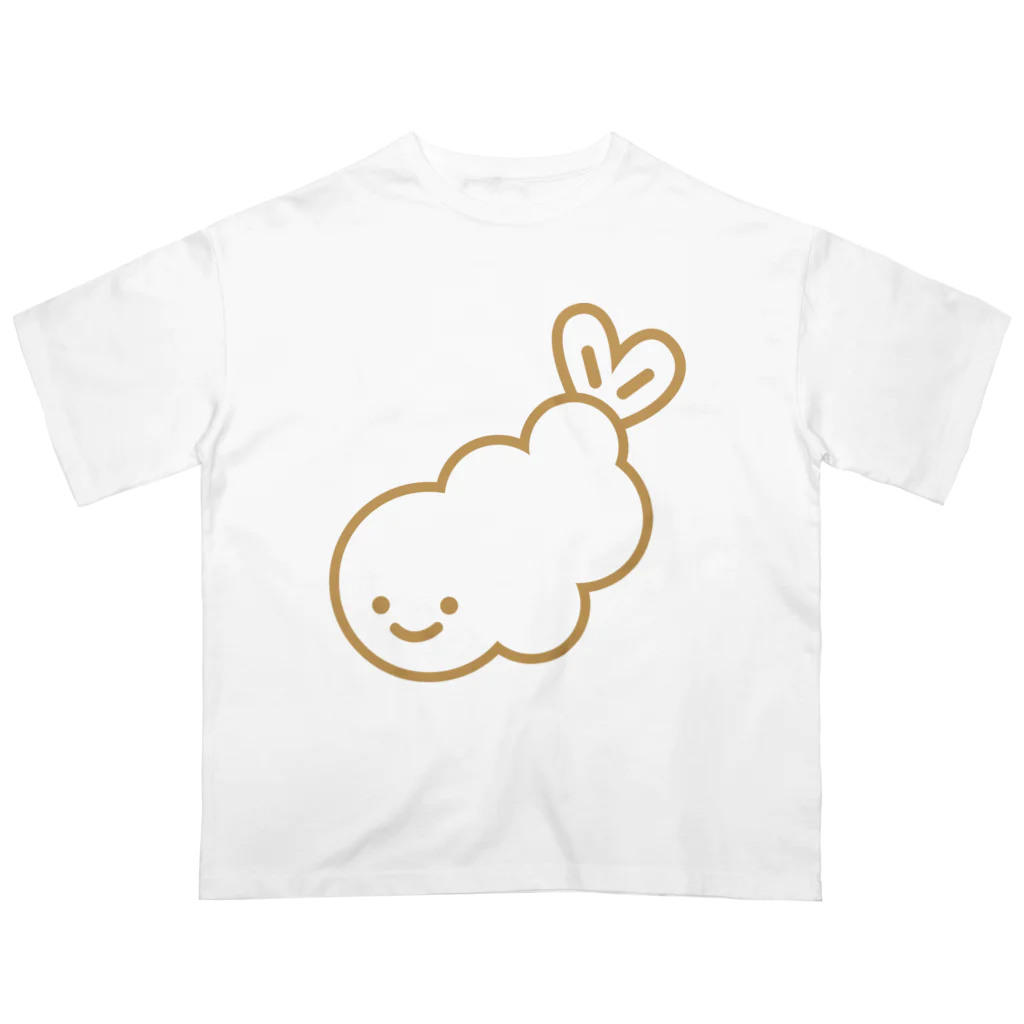 ルナポーンの一食デカえびふらい（ブラウン） オーバーサイズTシャツ