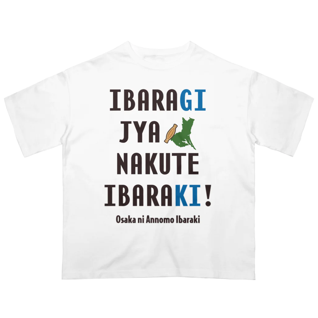 【SALE】Tシャツ★1,000円引きセール開催中！！！kg_shopのイバラギ じゃなくて イバラキ！！！ オーバーサイズTシャツ