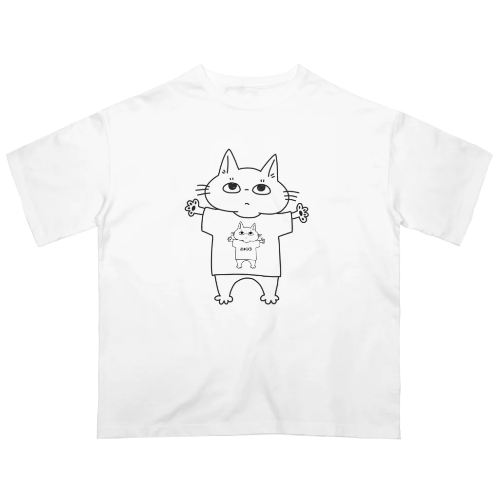 生活リズムが猫のひとのニャンコTにゃんこTにゃんこ Oversized T-Shirt