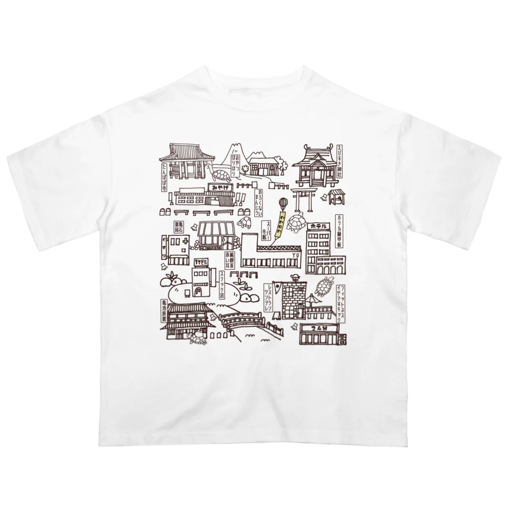 社員寮内職部のカメＴ2022！その①　カメスキータウンへ行こう Oversized T-Shirt