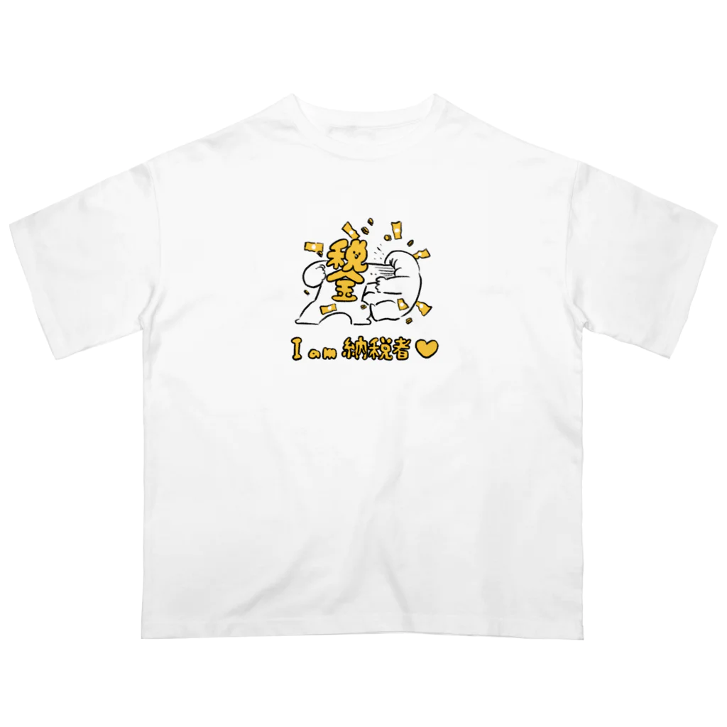 みぞぐちともやのIam納税者 オーバーサイズTシャツ