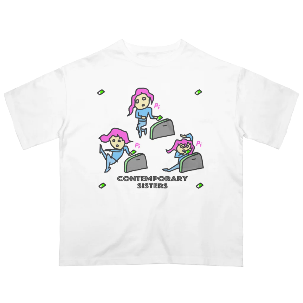 Rabbithumanaspetsの#コンテンポラリー３姉妹 Oversized T-Shirt