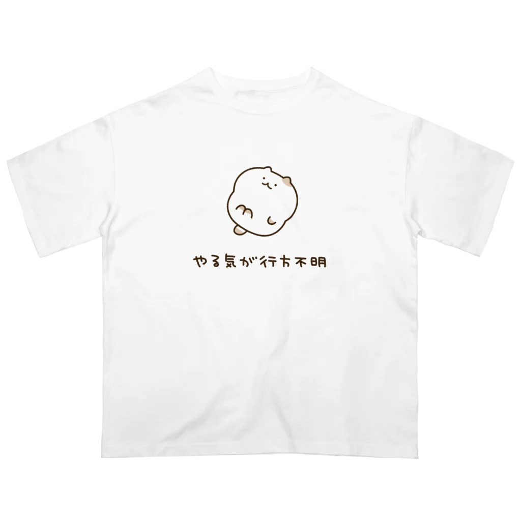 かやぬゆみのやる気が行方不明なねこ Oversized T-Shirt