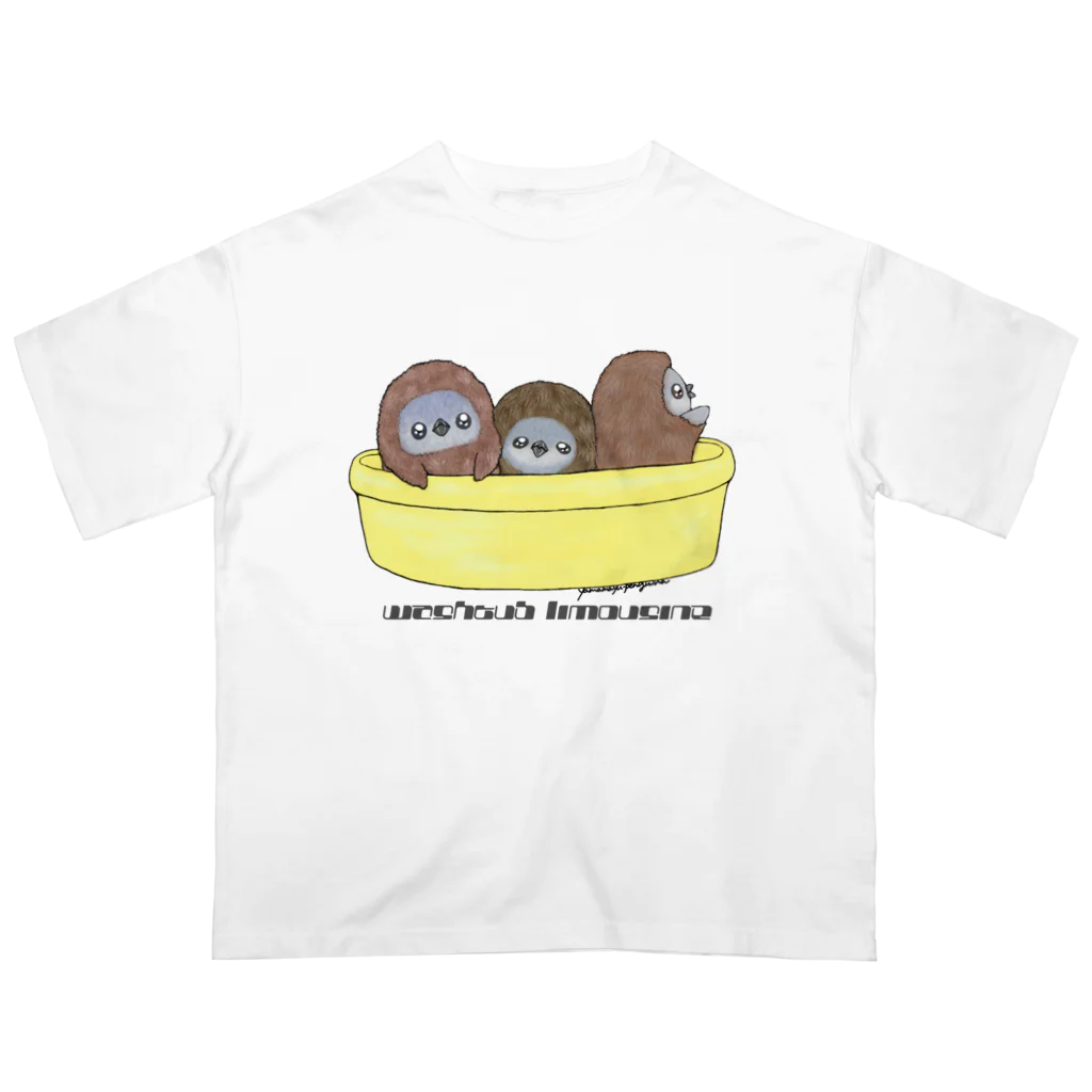 ヤママユ(ヤママユ・ペンギイナ)のタライリムジン(ケープ、マゼラン、フンボルト) Oversized T-Shirt