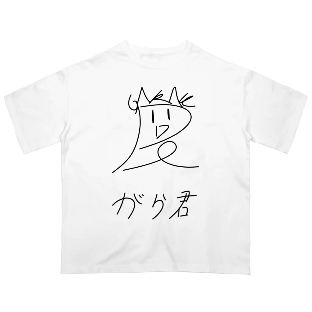 動画道楽購買部の動画道楽公式マスコット「がら君」 オーバーサイズTシャツ