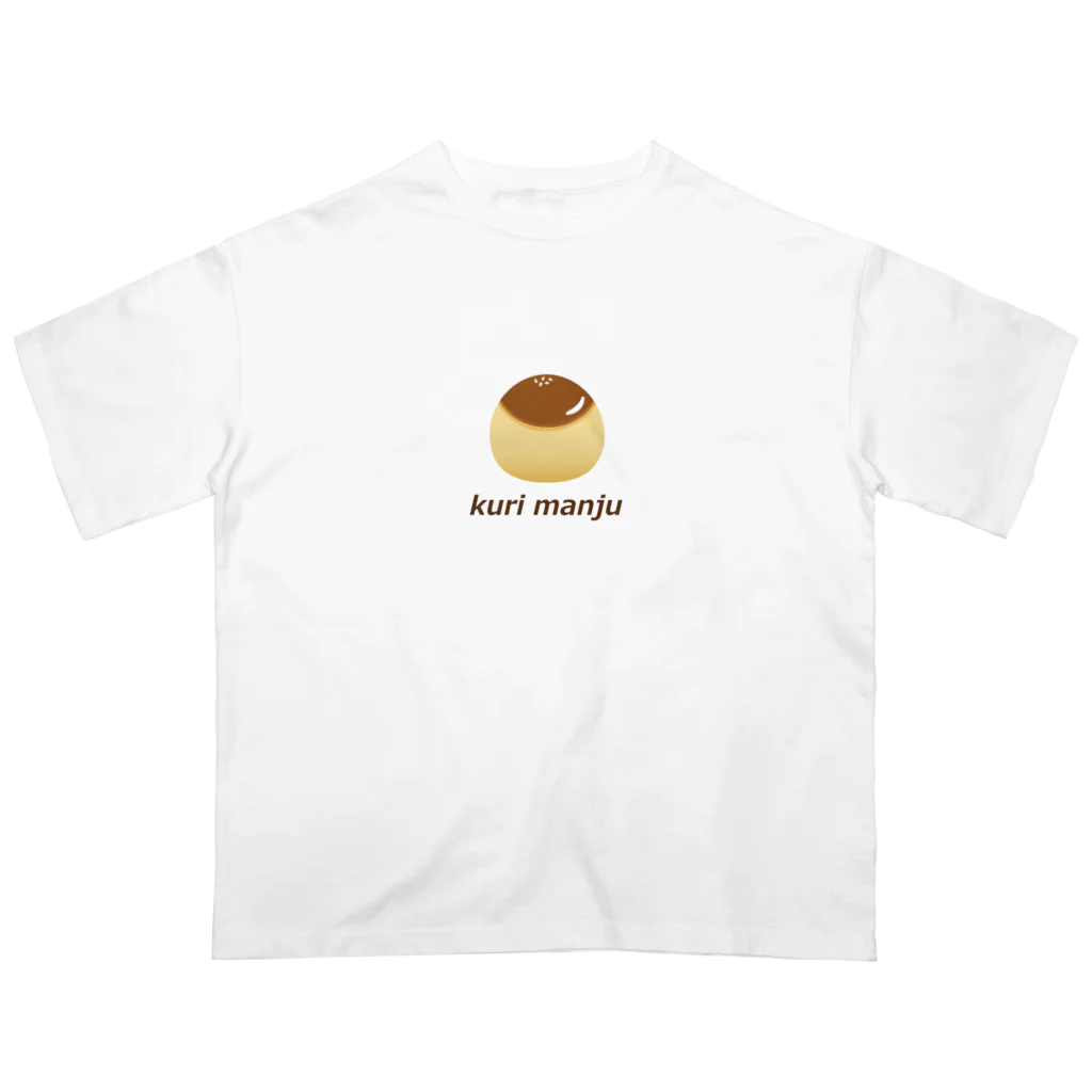 あさのくりまんじゅう（和菓子） オーバーサイズTシャツ