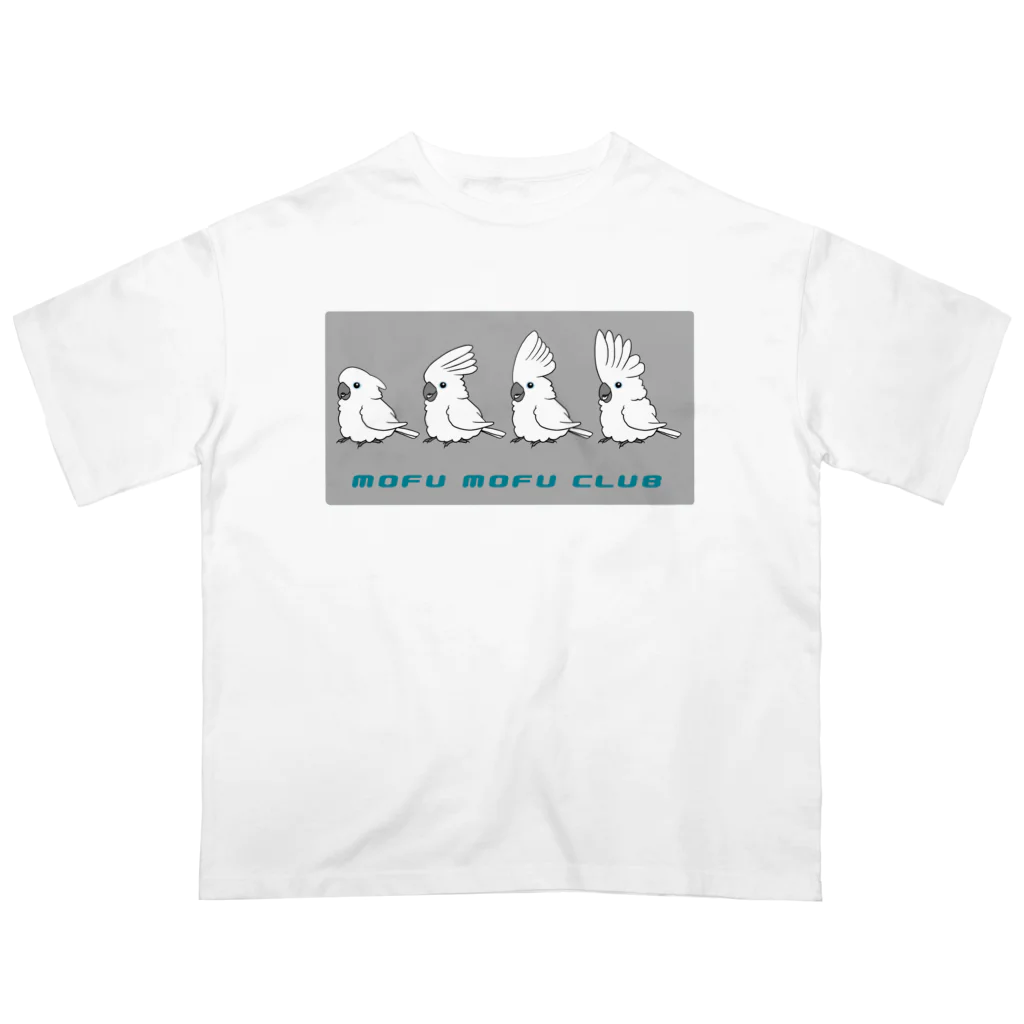 white-cockatooのタイハクオウム　mofumofu club Oversized T-Shirt