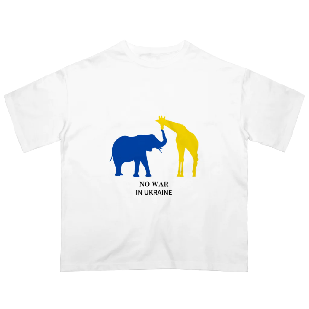 BONABENTOのNO WAR IN UKRAINE オーバーサイズTシャツ