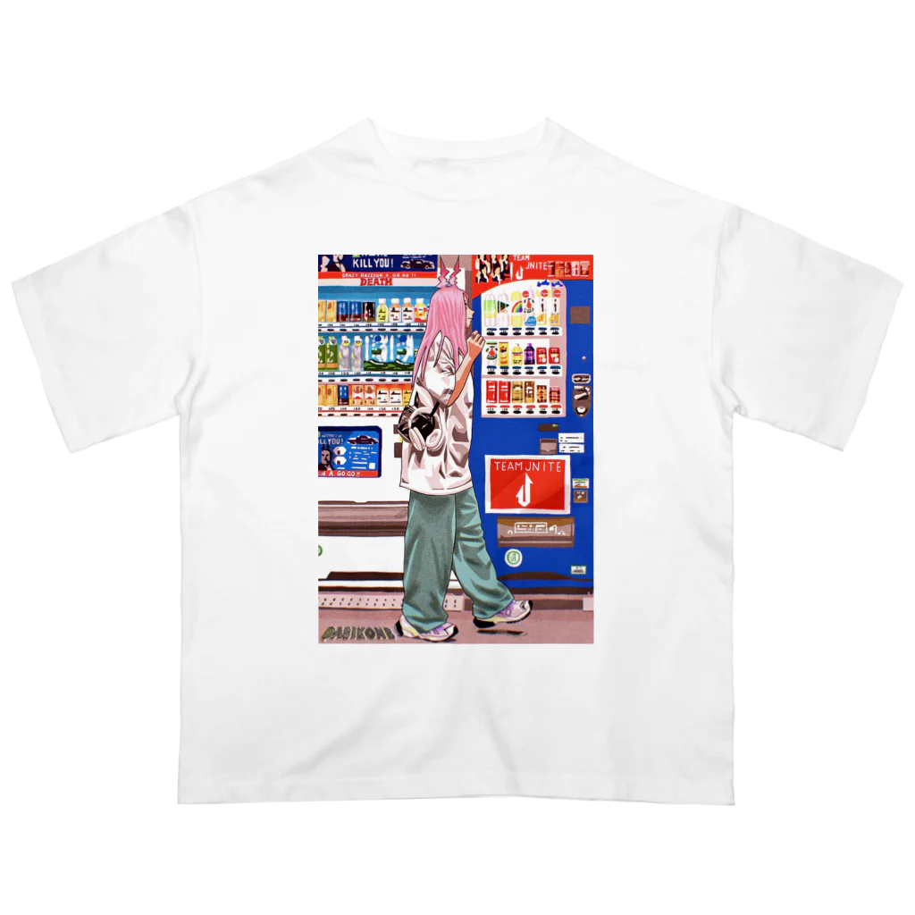 出汁こんぶ店のwalking game Oversized T-Shirt