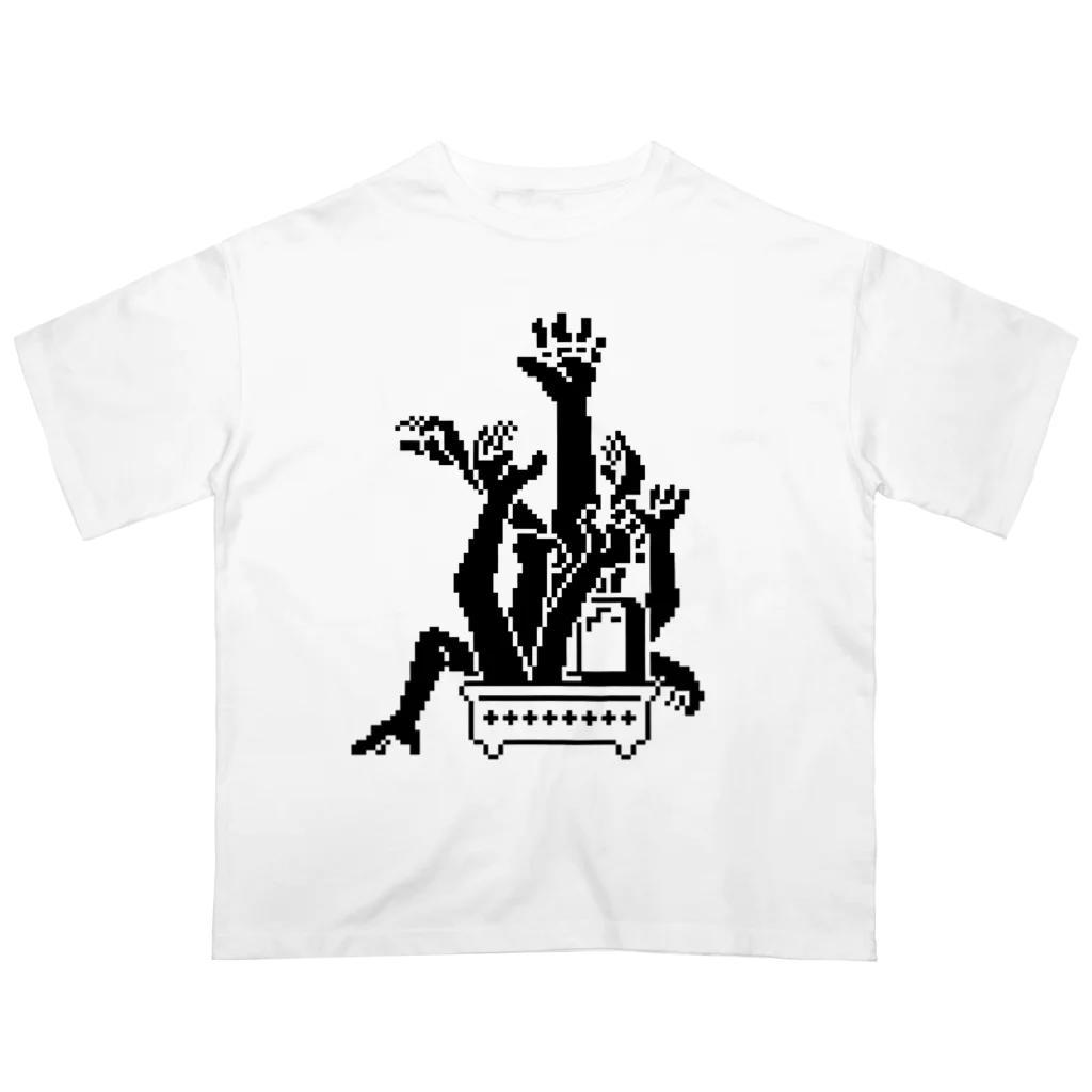 ずぅんのドットボンサイ「手」 Oversized T-Shirt