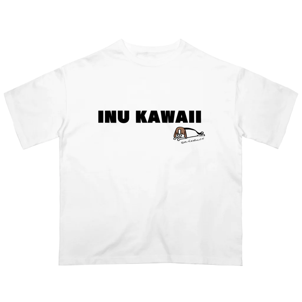 スティーヴン★スピルハンバーグの部屋のINU KAWAII オーバーサイズTシャツ