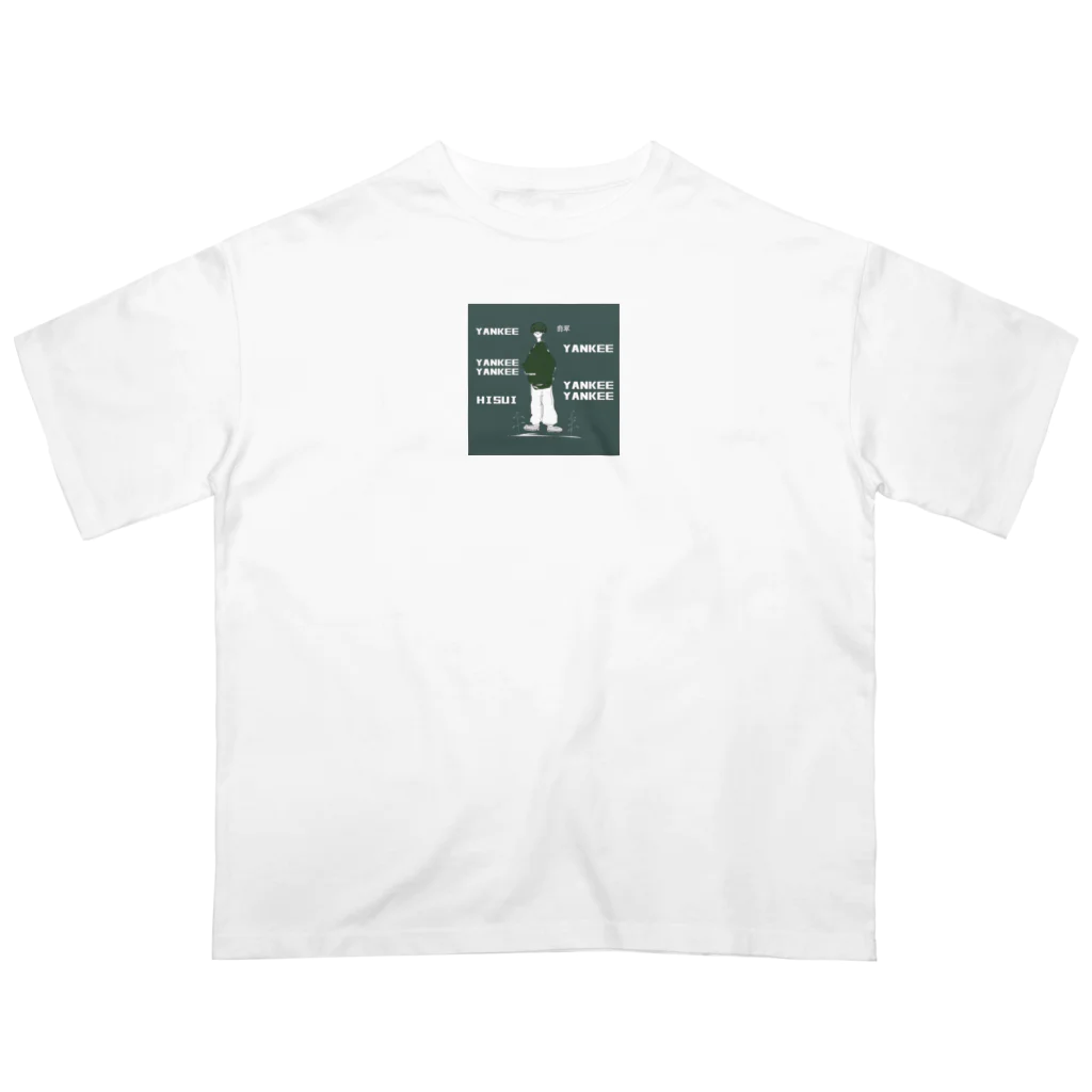 sheep1011sのHISUI オーバーサイズTシャツ