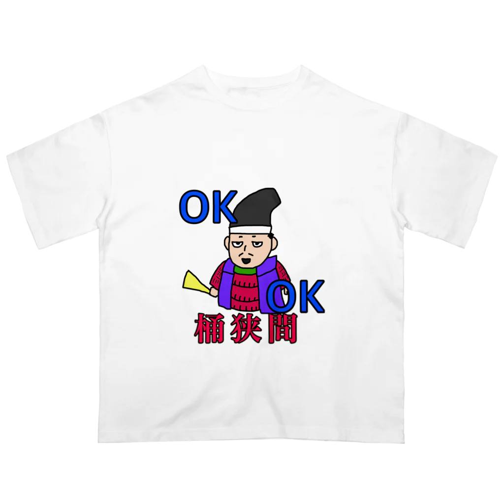 馬渕まり🏯歴女医のカラー桶狭間 オーバーサイズTシャツ