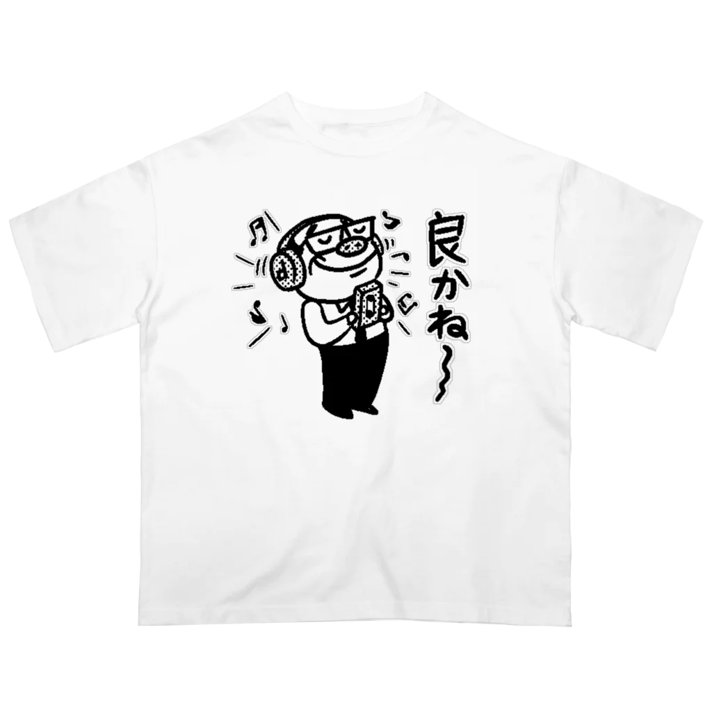 tokisanの博多オヤジ街で音楽を楽しむ。 Oversized T-Shirt