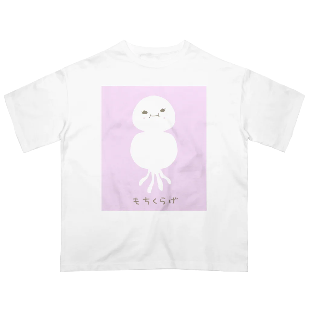 さきまるらんどのもちくらげちゃん オーバーサイズTシャツ