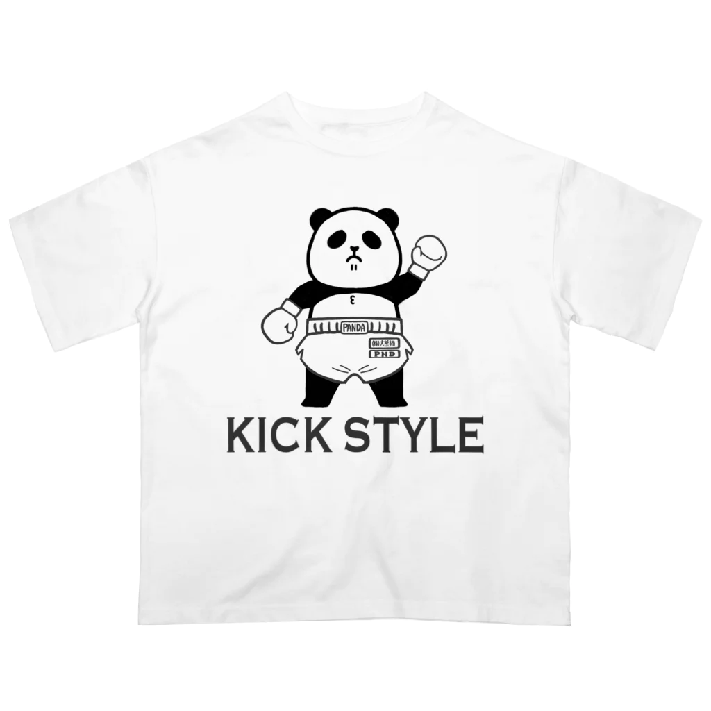 パンダプロレス&パンダジムのパンダプロレス　キックボクシング オーバーサイズTシャツ