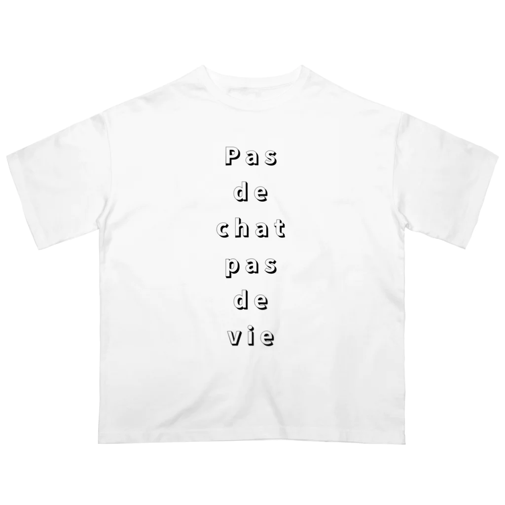 猫とカメラとおかっぱちゃんの猫がいないと生きていけない（フランス語ver.) オーバーサイズTシャツ